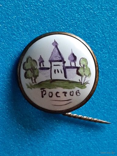 Ростов финифть латунь иголка.