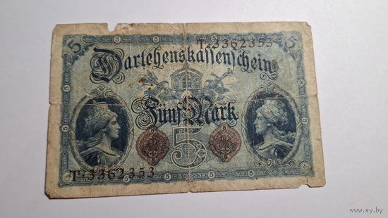 Германия 5 марок 1914