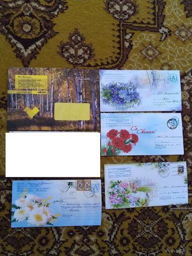 Беларусь 8 конвертов флора цветы