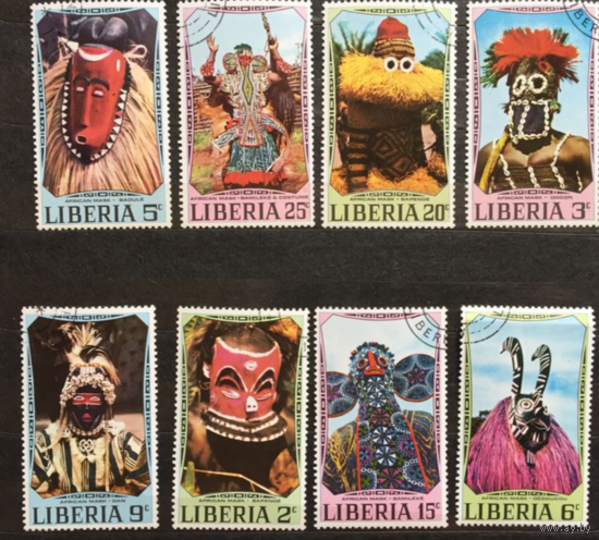 Либерия. Маски. 1971 г.