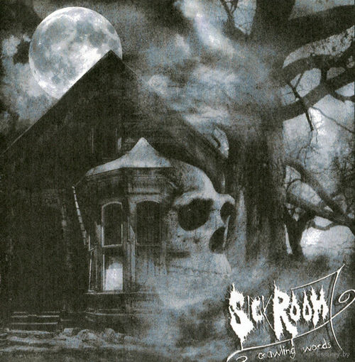 Sick Room 7 "Crawling Words" CDr