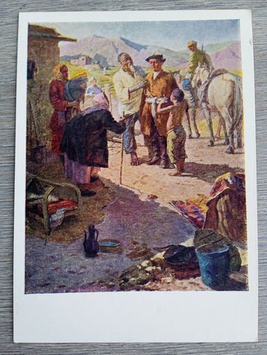 1959. Комахметов. В отряд к Фрунзе