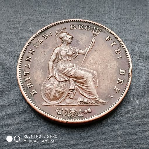 1 пени 1853 г. Виктория молодая.