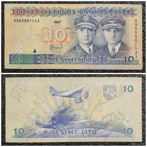 10 лит Литва 1997 г. ААА серия