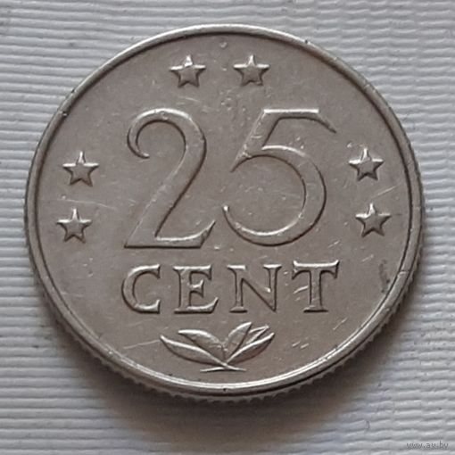 25 центов 1971 г. Нидерландские Антилы (Антильские острова)