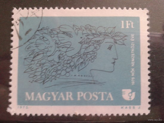 Венгрия 1975 Межд. год женщин