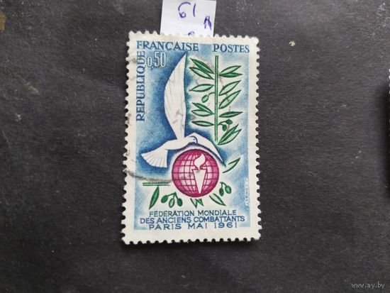 Франция  1961