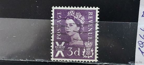 РАСПРОДАЖА. ВЕЛИКОБРИТАНИЯ 1958г. Регион Шотландия. Полная серия. Гаш.