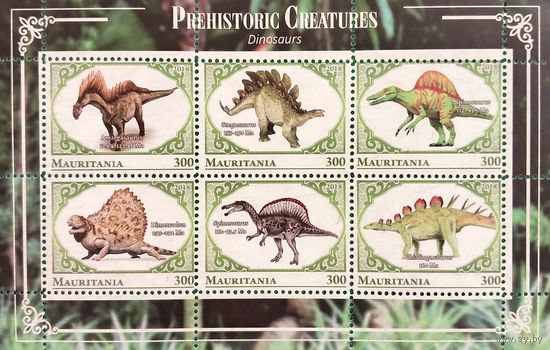 Мавритания 2018. Динозавры. Малый лист