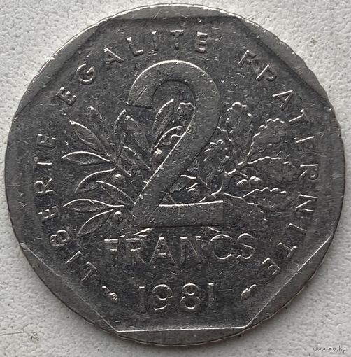 Франция 2 франка 1981 г.