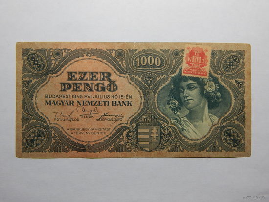 Венгрия 1000 пенго 1945г.
