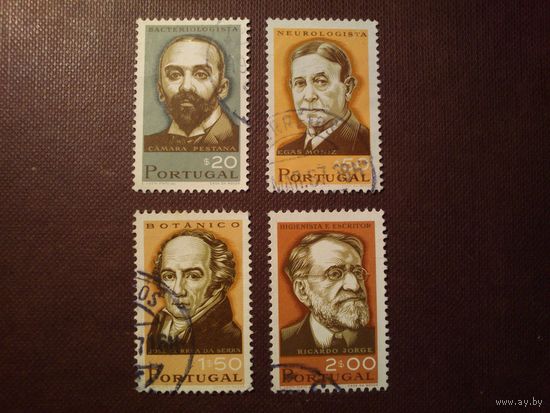 Португалия 1966 г. Португальские ученые ./30а/