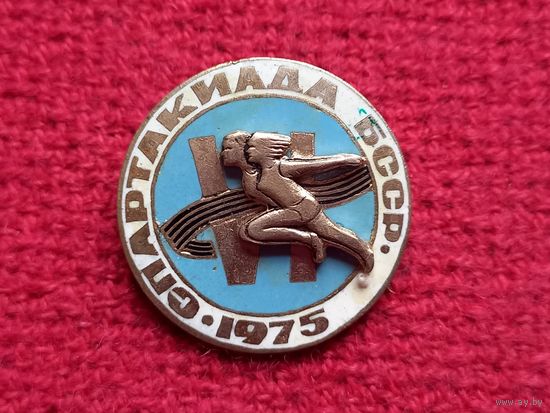 Знак 6 VI Спартакиада БССР 1975 г.