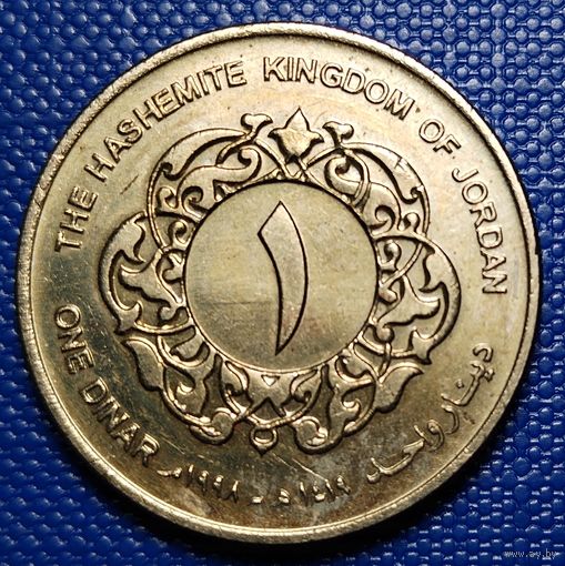 Иордания 1 динар 1998 г.