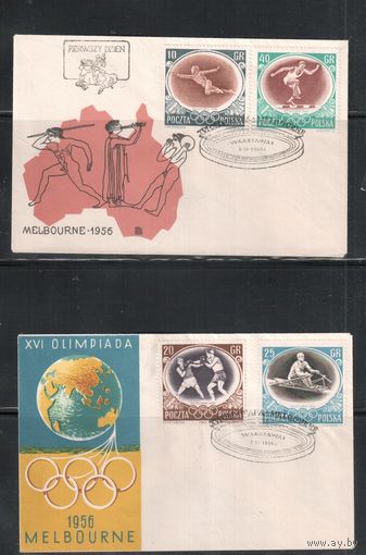 Польша-1956,(Мих.984-989,994)  ,  , Спорт, ОИ-1956,  4 КПД