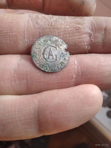 Солид 1625 года аольф густов