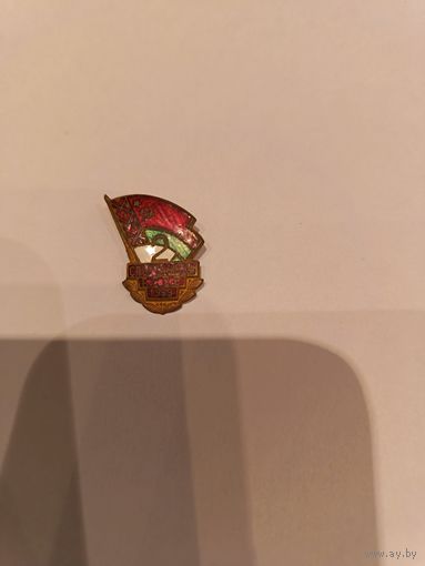 Знак СССР спартакиада бсср 1959