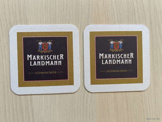 Подставка под сидерa Markischer Landmann