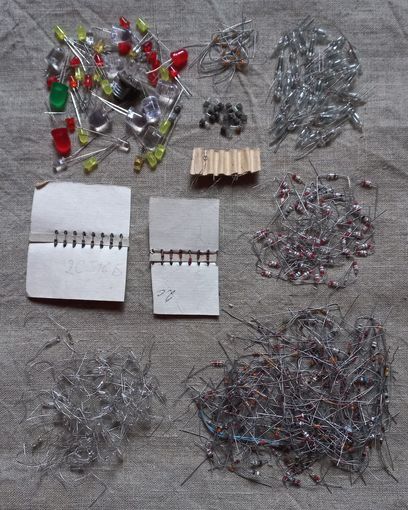 С рубля Радиодетали цена за все