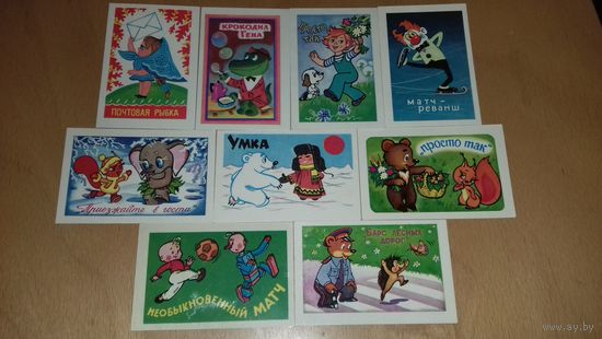 Календарики 1981 Мультфильмы. 9 шт. одним лотом