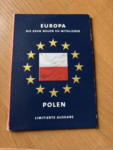 Набор злотых в блистере