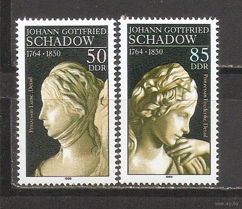 ФФ5 ГДР 1989 Скульптуры