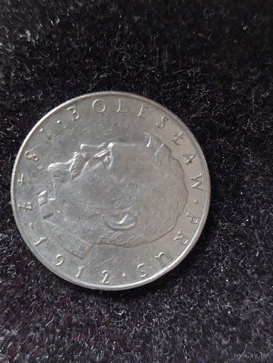 10 злотых польша 1976