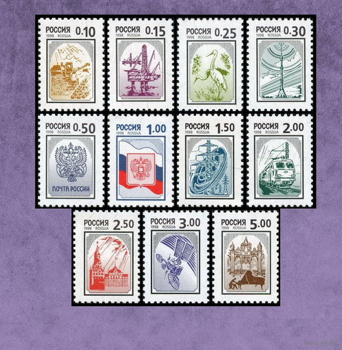 РОССИЯ 1998 (1999) #407-417-Б 3-й стандарт Спецбумага Защита / серия, 11м, СБ (MNH **)