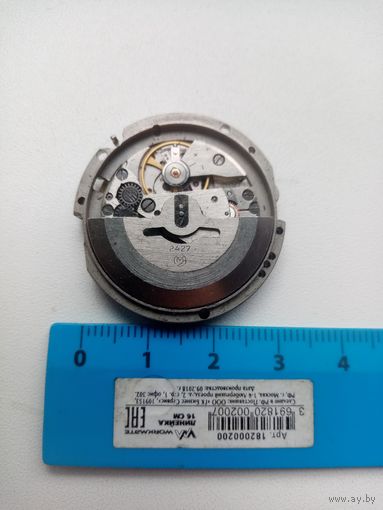 МЕХАНИЗМ ЧАСОВ 2427 СССР