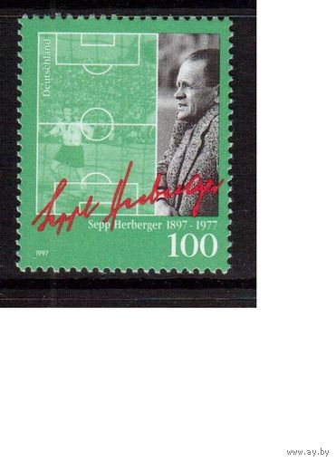 Германия-1997 (Мих.1896) **    Спорт, Футбол, (одиночка)