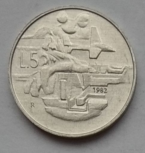 Сан-Марино 5 лир 1982 г. Социальные достижения. В холдере