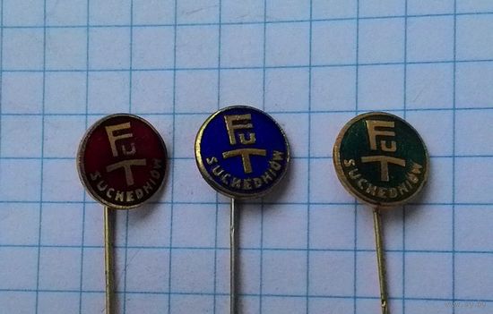 Компания Suchedniow, Польша. Три фрачника одним лотом.