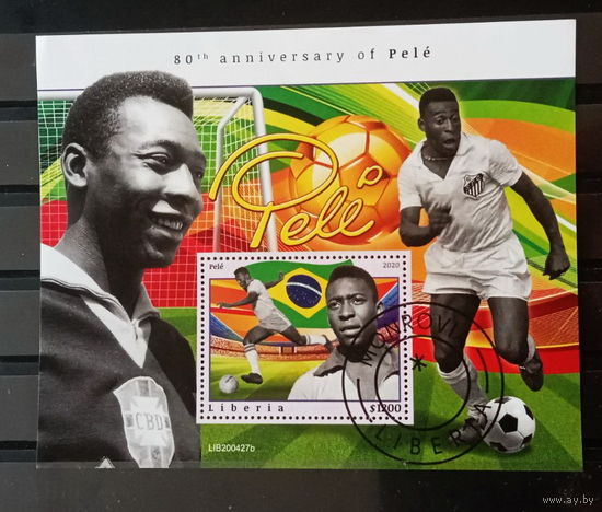 СПОРТ ИЗВЕСТНЫЕ СПОРТСМЕНЫ  ВИДЫ СПОРТА    БЛОК  сто