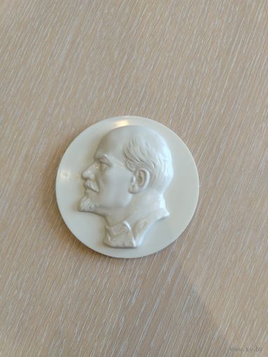 Накладка. Ленин.