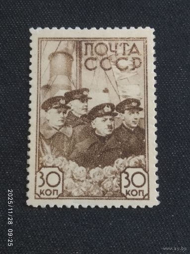 Снятие полярников 1938 СК 517*