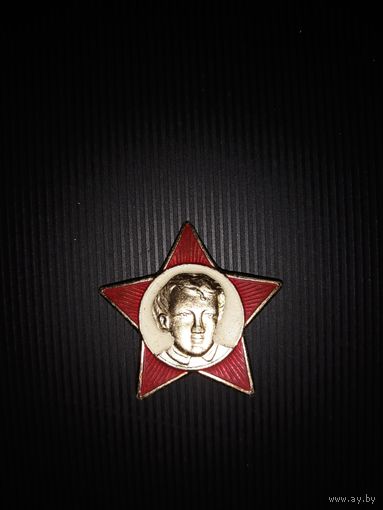 Значок
