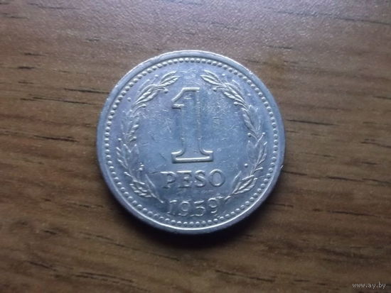 Аргентина 1 песо 1959 (1)
