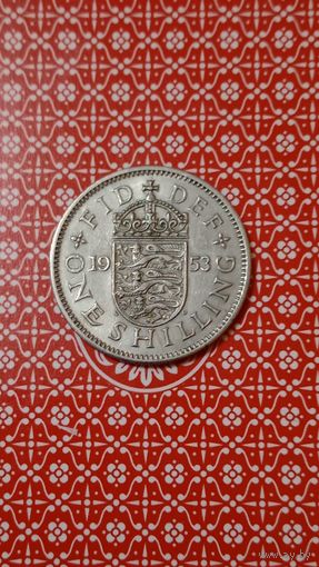 Великобритания 1 шиллинг 1953 коронационный герб 3 льва