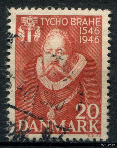 Дания - 1946г. - Тихо Браге, астроном - 1 марка - полная серия, гашёная [Mi 294]. #3-WB-97-KS-6