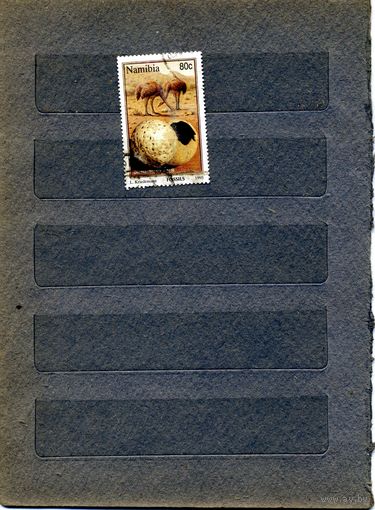 НАМИБИЯ, 1995, ФАУНА, 1м гашеная