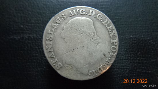 4 гроша-1 злотый ( ЗЛОТОВКА) 1790 год