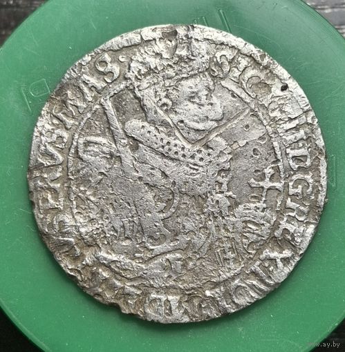 Орт 1621 распродажа коллекции