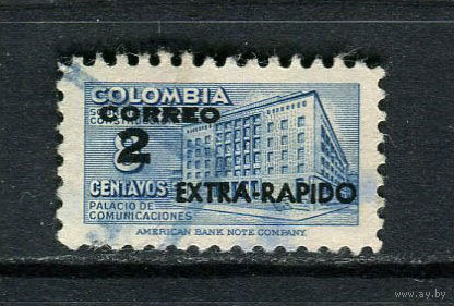 Колумбия - 1955/1956 - Архитектура с надпечаткой 2С на 8С. Экспресс доставка - [Mi.762] - 1 марка. Гашеная.  (Лот 61EB)-T7P9