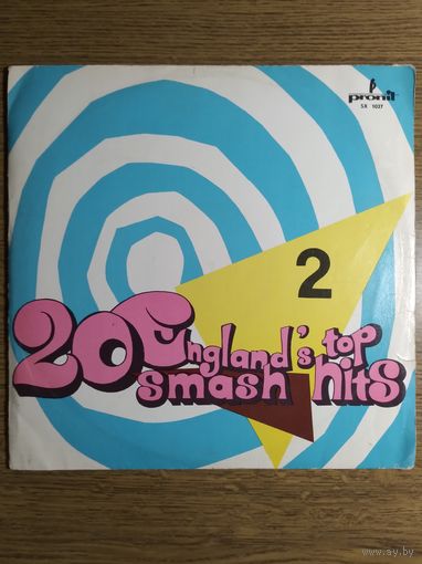 20 ENGLANDS TOP SMASH HITS-2. Сборник