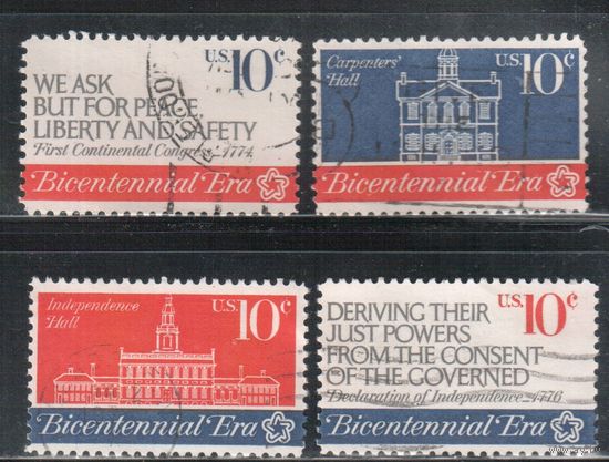 США-1974, (Мих.1150-1153) , гаш. , 200-лет независимости, Филадельфия (полная серия)(2)