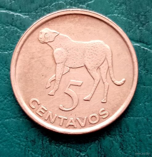 Мозамбик, 5 сентаво 2006 г, гепард