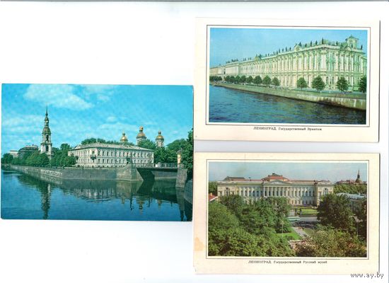 Ленинград 1977 - 1979г.г.