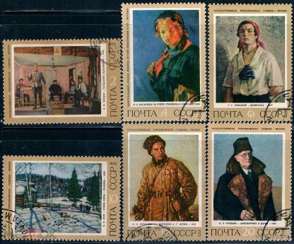 Марки СССР 1972 год. 4187-4192.  Советская живопись.  Серия из 6 марок  Гашеная.