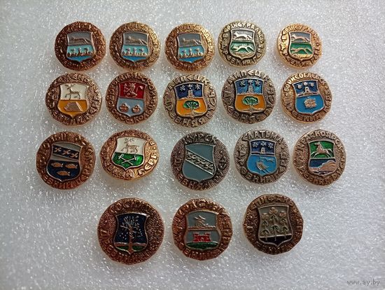 Гербы городов. Древний герб. Древняя Русь. Золотое кольцо. Цена указывается за один значок. #-IV-08/3