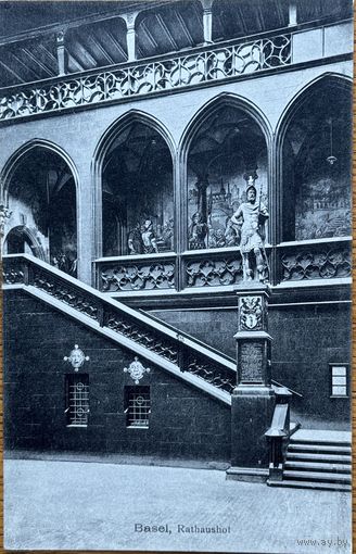 Открытка Швейцария Базель